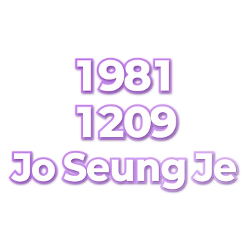 Jo Seung Je