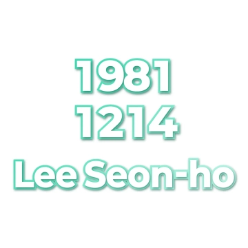 Lee Seon-ho