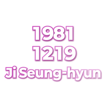 Ji Seung-hyun