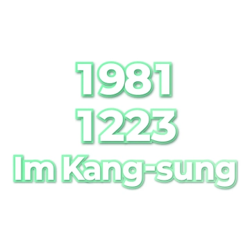 Im Kang-sung