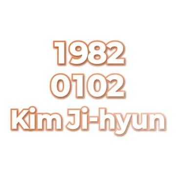 Kim Ji-hyun