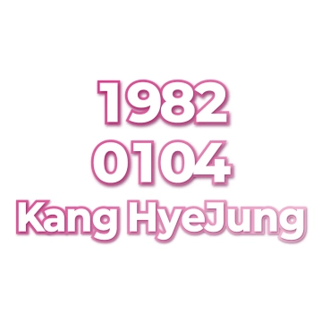 Kang HyeJung