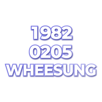 WHEESUNG