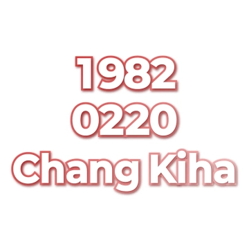 Chang Kiha