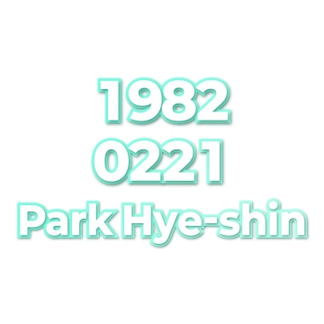 Park Hye-shin