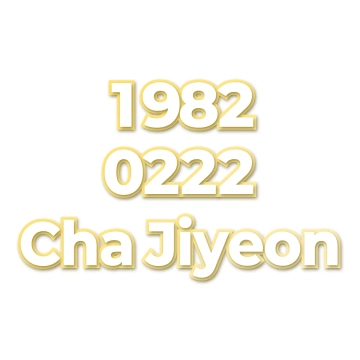 Cha Jiyeon