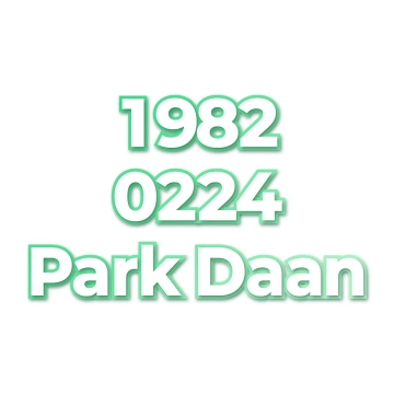 Park Daan