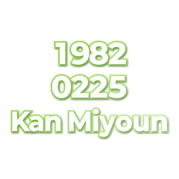 Kan Miyoun