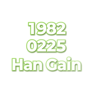 Han Gain