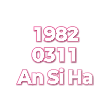 An Si Ha