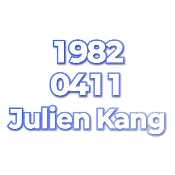 Julien Kang