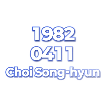 Choi Song-hyun