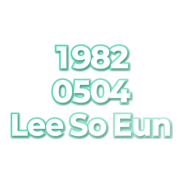 Lee So Eun