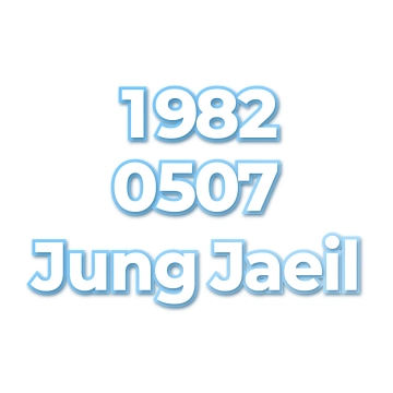 Jung Jaeil