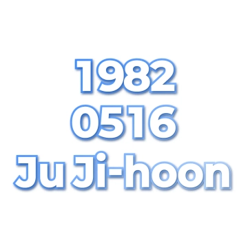 Ju Ji-hoon