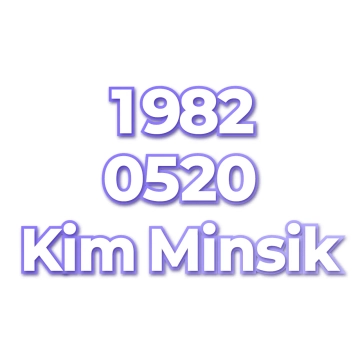 Kim Minsik