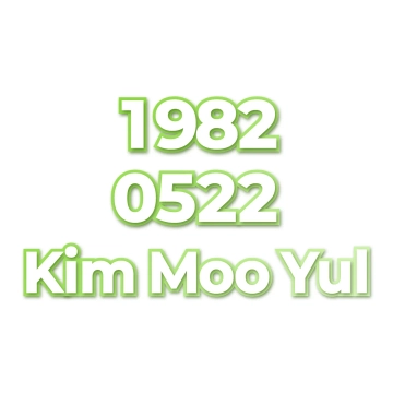 Kim Moo Yul