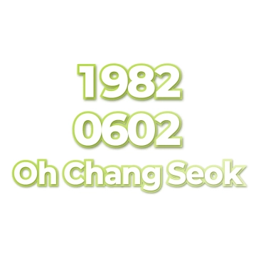 Oh Chang Seok