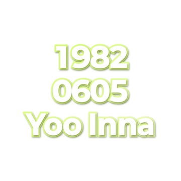 Yoo Inna
