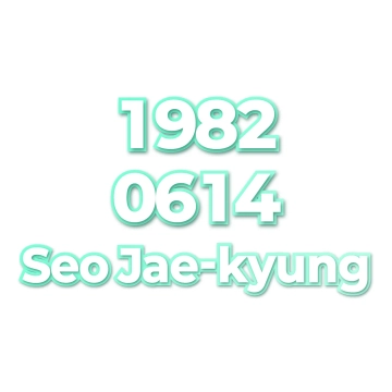 Seo Jae-kyung