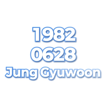 Jung Gyuwoon
