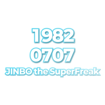 JINBO the SuperFreak