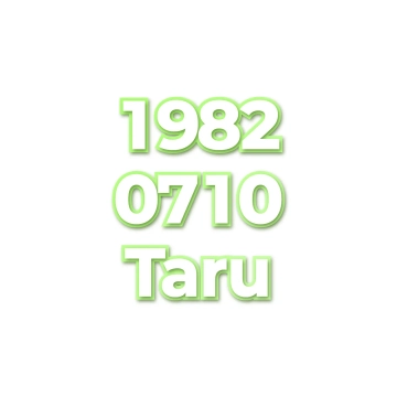 Taru