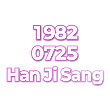 Han Ji Sang