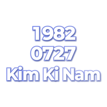 Kim Ki Nam