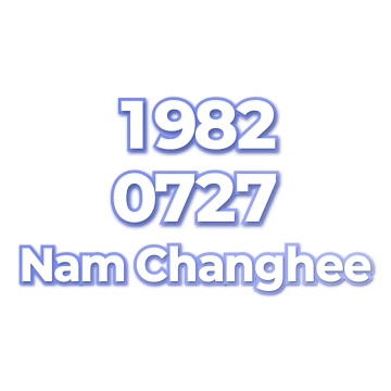 Nam Changhee
