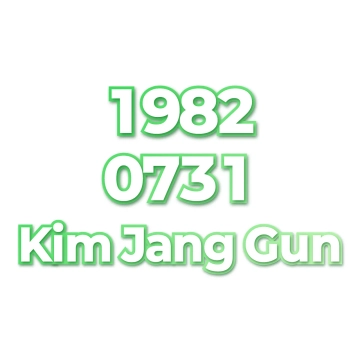 Kim Jang Gun