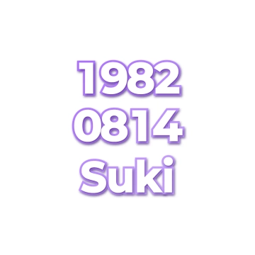 Suki