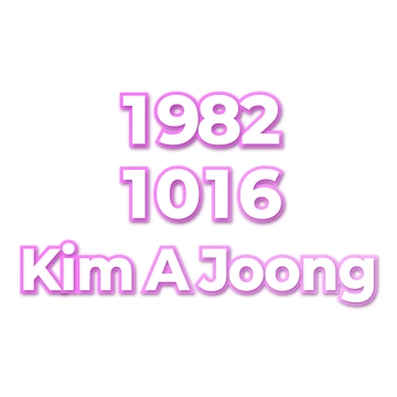 Kim A Joong