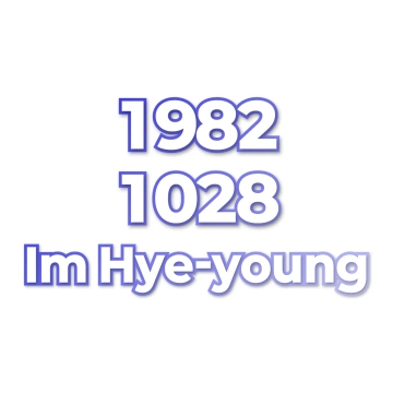 Im Hye-young