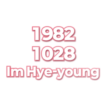 Im Hye-young