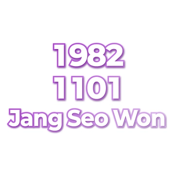 Jang Seo Won