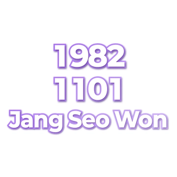 Jang Seo Won