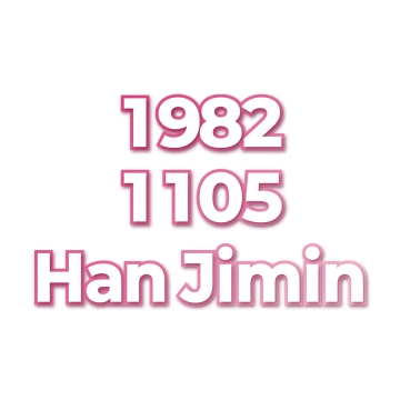Han Jimin