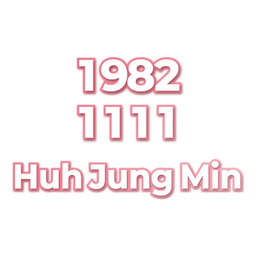 Huh Jung Min