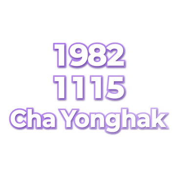 Cha Yonghak