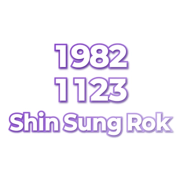Shin Sung Rok