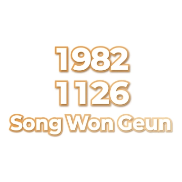 Song Won Geun