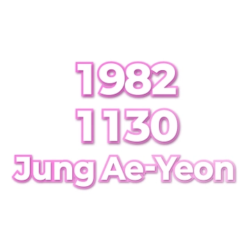 Jung Ae-Yeon