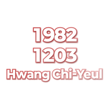 Hwang Chi-Yeul