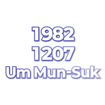 Um Mun-Suk