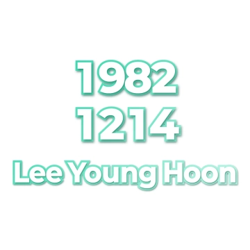 Lee Young Hoon
