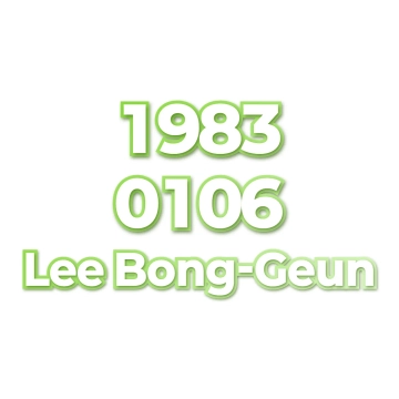 Lee Bong-Geun