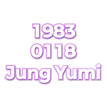 Jung Yumi