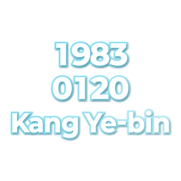 Kang Ye-bin