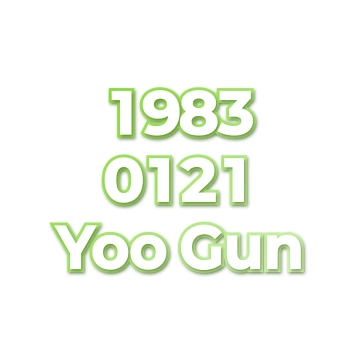 Yoo Gun
